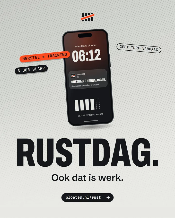 Advertentie van Ploeter: Rustdag. Ook dat is werk. Een stille advertentie zonder knop.